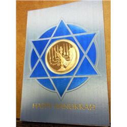 HANUKKAH SOLID BRONZE PROOF COIN IN CARD