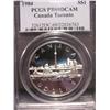 Image 1 : 1984 Silver dollar PCGS PR69 DCAM