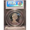 Image 2 : 1984 Silver dollar PCGS PR69 DCAM