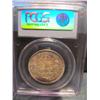 Image 2 : 1945 Silver 50 cents PCGS MS63