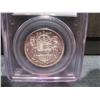 Image 4 : 1947 Curve 7 left silver 50 cents PCGS MS60
