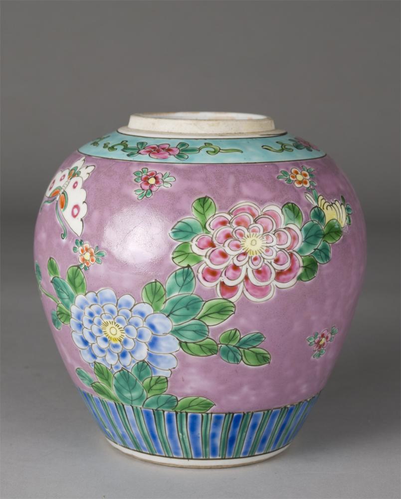 Chinese Famille Rose Porcelain Jar