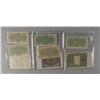 Image 2 : (8) German Currency Notes