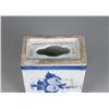 Image 3 : Chinese Qing Blue and White Porcelain Flower Brick