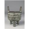 Image 1 : Chinese Bronze Archaistic Tripod Vessel, Ding