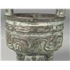Image 2 : Chinese Bronze Archaistic Tripod Vessel, Ding