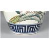 Image 2 : Late 19th C. Famille Verte Porcelain Vase