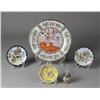 Image 1 : (5) Pieces of Fine Chinese & Japanese Porcelain