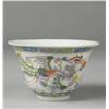 Image 8 : (7) Chinese Porcelain Articles, 19th & 20th C.