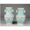 Image 1 : Pair of Chinese Famille Rose Enameled Vases