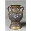 Image 2 : (2) Mid. 20th C. Japanese Champleve Enamel Urns