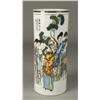 Image 1 : Hand Painted Chinese Porcelain Vase