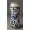 Image 1 : Rare Dated 1700 Blue And White Pottery Vase