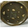 Image 2 : Antique Chinese Qing Bronze Incense Censor