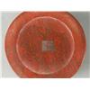 Image 3 : Chinese Jixueshi Stone Ink Box