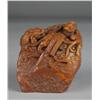 Image 1 : Very Fine Carved Tianhuang Stone Seal