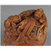 Image 3 : Very Fine Carved Tianhuang Stone Seal