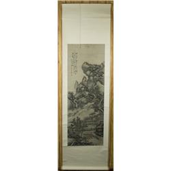 Chinese Scroll Painting by Shi Tao