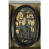 Image 2 : Large & Impressive Chinese Ink Stone
