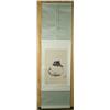 Image 1 : Chinese Scroll Painting by Ba Dashanren