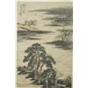 Image 3 : Chinese Scroll Painting by Chen Chong Guang