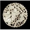 Image 2 : Large Chinese Qing Carved Jade Plaque