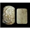 Image 2 : (2) Chinese Qing Carved Jade Plaques