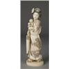 Image 1 : A Very Fine Japanese Carved Ivory Figure