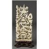 Image 2 : A Fine Chinese Ivory Carving On Stand