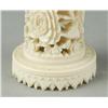 Image 2 : Fine Carved Ivory Puzzle Ball On Stand