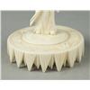Image 2 : Fine Carved Ivory Puzzle Ball Stand