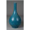 Image 1 : Large Chinese Blue & Turquoise Drip Vase
