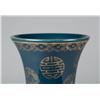 Image 2 : Chinese Blue and Gilt Porcelain Vase