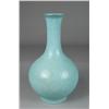 Image 1 : Very Fine Chinese Aqua Blue Porcelain Vase