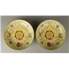 Image 2 : Pr. Chinese Famille Rose Porcelain Shallow Bowls