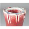 Image 2 : Chinese Qing Raspberry Flambe Glazed Vase