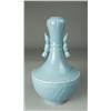 Image 1 : Chinese Light Blue Monochrome Porcelain Vase