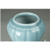 Image 2 : Chinese Light Blue Monochrome Porcelain Vase