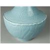 Image 3 : Chinese Light Blue Monochrome Porcelain Vase