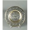 Image 1 : Peruvian Sterling Silver Alms Bowl