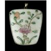 Fine Chinese Qing Porcelain Pendant