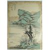 Image 1 : Chinese Watercolor Painting by Feng Chaoran