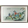 Image 1 : Large Chinese Framed Silk Embroidery