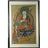 Image 1 : Antique Korean Painting on Paper
