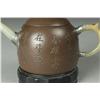 Image 2 : Fine Yixing Clay and Jade Tea Pot