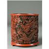 Image 1 : Finely Carved Cinnabar Brush Pot