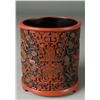 Image 2 : Finely Carved Cinnabar Brush Pot