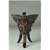 Image 2 : Antique Chinese Carved Horn Libation Cup
