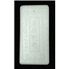 Image 2 : Chinese Qing Carved White Jade Plaque