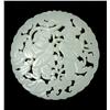Chinese Qing Carved White Jade Plaque
